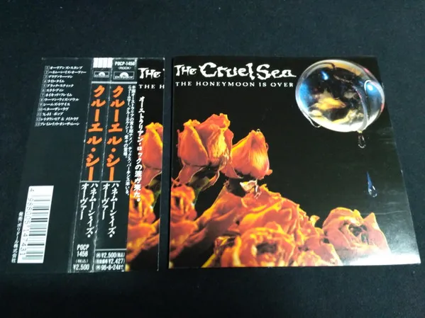 8978 vessel inspection image