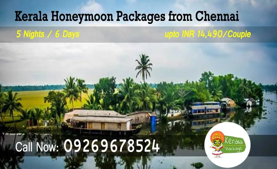 9156 alleppey honeymoon